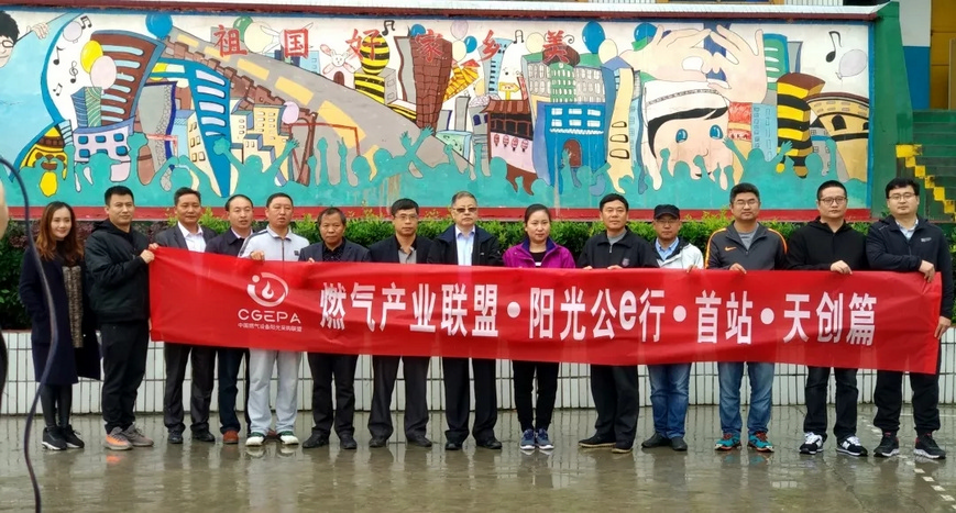 DG视讯·(中国游)有限公司官网